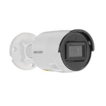 IP камера видеонаблюдения Hikvision DS-2CD2043G2-IU (2.8mm)
