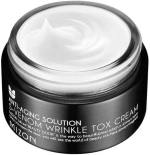 MIZON Антивозрастной крем со змеиным ядом - S Venom Wrinkle Tox Cream ,50мл