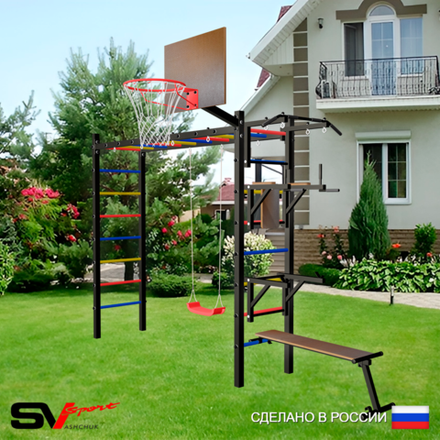 Уличная шведская стенка Sv Sport рукоход У519К (Турник/Брусья/Стойка/Скамья/"Лодочка"/Щит баскет)