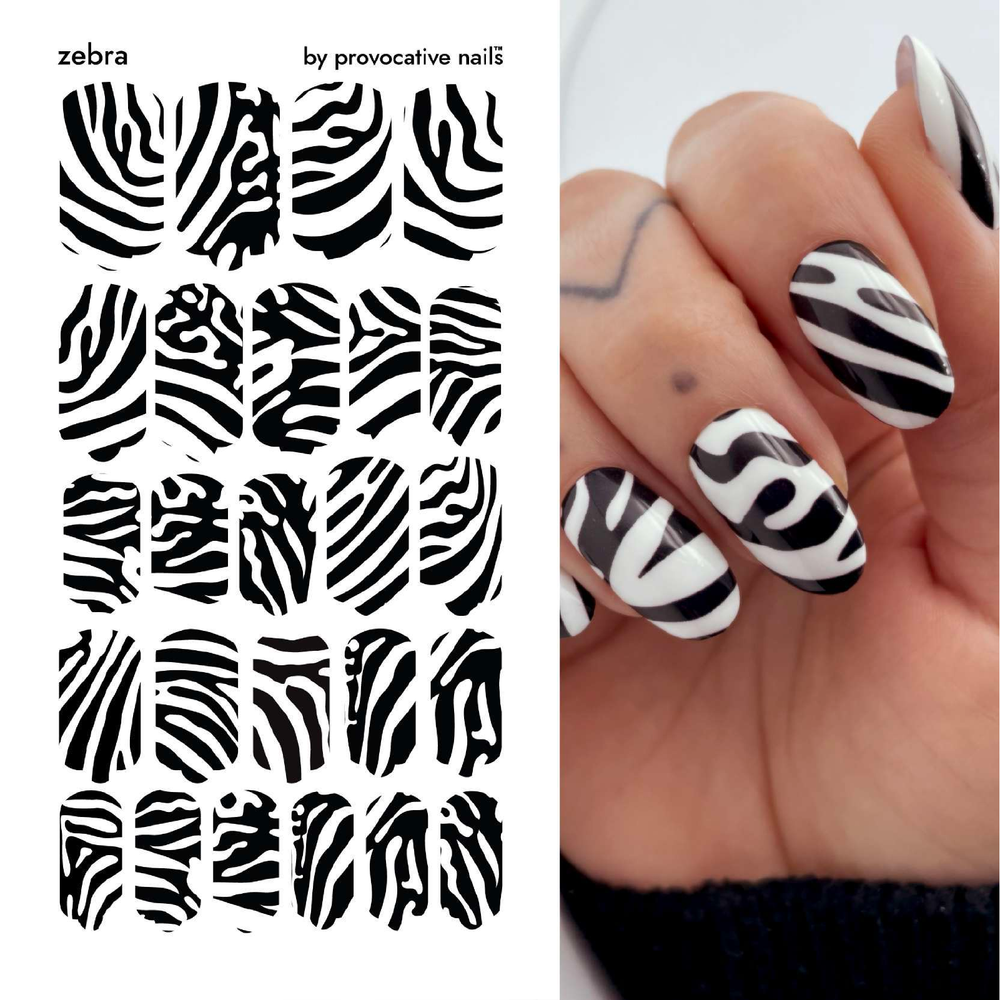 Пленки для маникюра Provocative Nails zebra