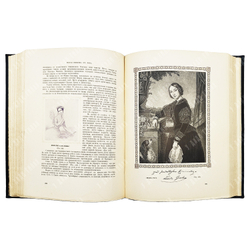 Худеков, С.Н. История танцев. Ч. 1-3. СПб.: Тип. Петербургской газеты, 1913-1915.