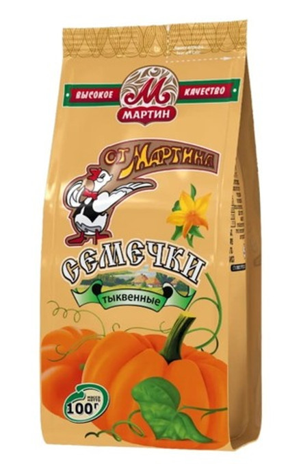 Семечки "От Мартина" 100г. Тыквенные