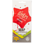 Фольгированный шар-звезда «С днем рождения, звезда», 46 см