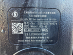 Бак AdBlue 45L 2022г