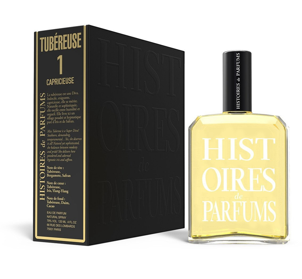 Histories De Parfums Tubereuse 1 La Capricieuse