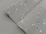 Ateliero 1,06 м 283758 Goroshek