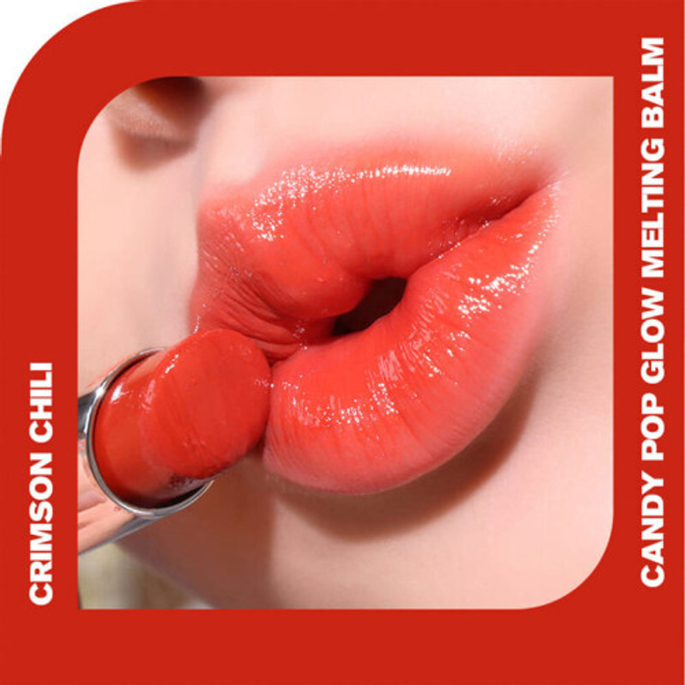 YNM Тающий Бальзам-тинт для губ малиновый чили lip balm crimson chili, 3 г