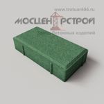 Брусчатка 200х100х40 2П4Ф