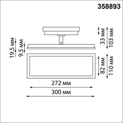 358893 PORT NT22 232 черный Светильник трековый однофазный трехжильный IP20 LED 4000К 24W 220V VOLO