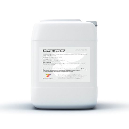 Компомол DC Super Gel AV