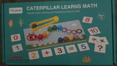 Развивающая игрушка деревянная с шариками мал, коробка C-41936