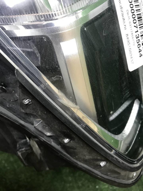 Фара левая BMW X3 G01 (2017-2021) Adaptive LED