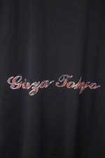 Футболка Balenciaga