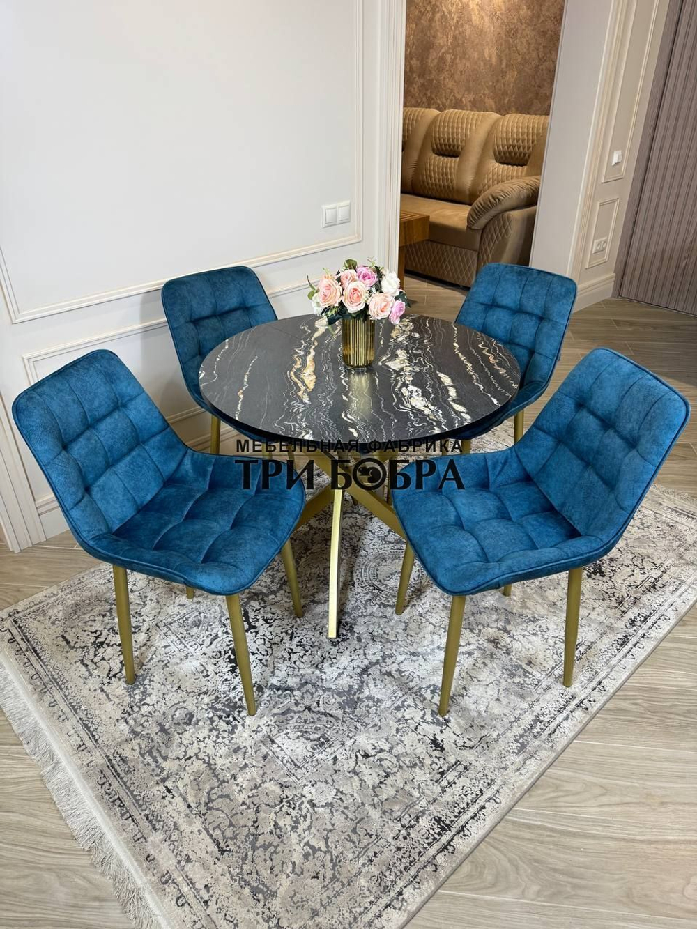 Круглый раздвижной стол "Лофт", луанда и стулья "Бостон" синий