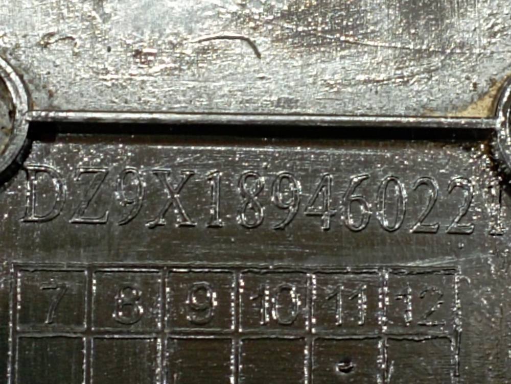 Кожух рулевой колонки 2023г.