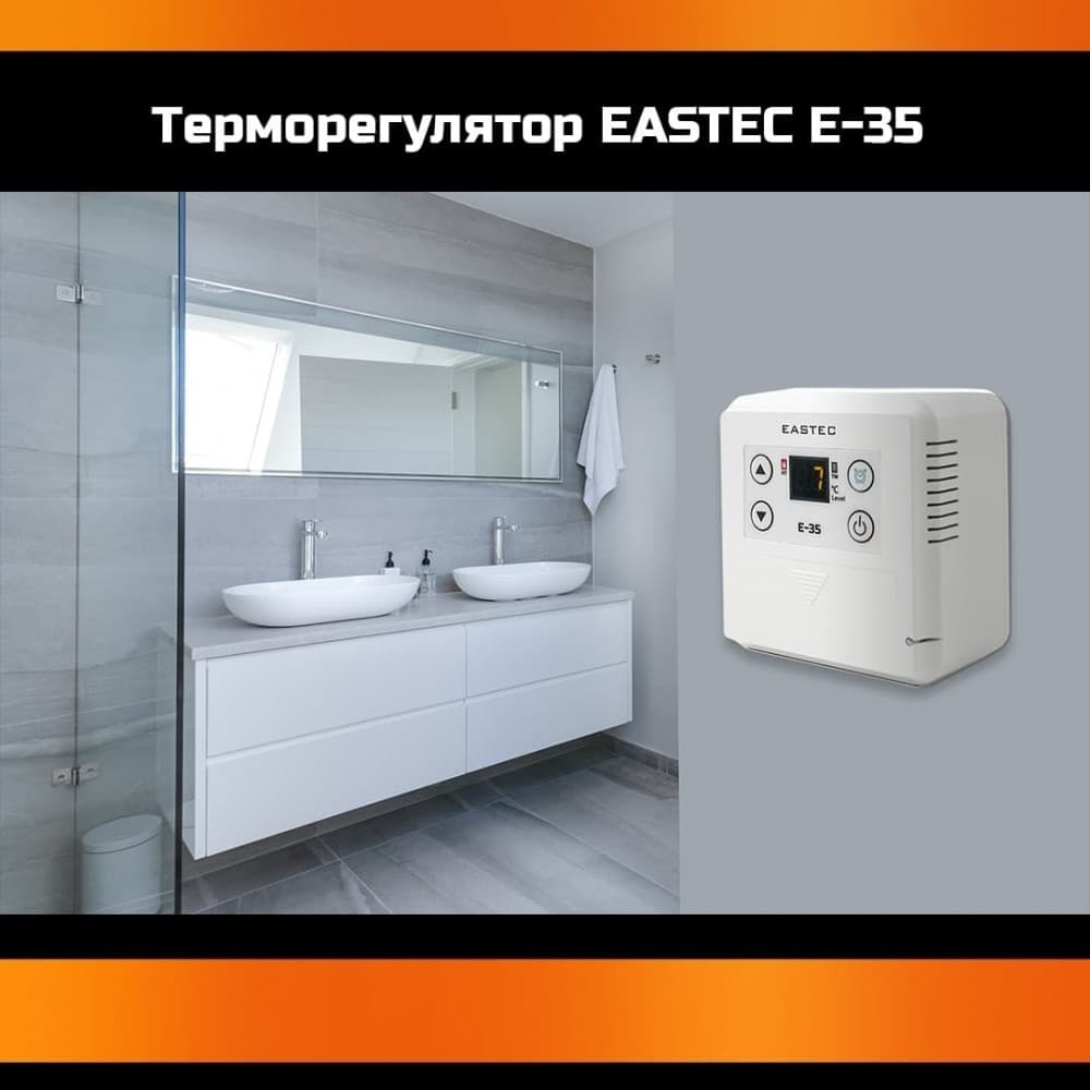 Терморегулятор Eastec E-35 (3,0кВт) накладной