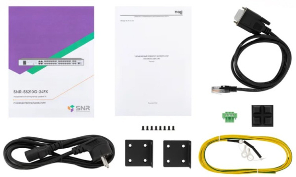 Коммутатор управляемый SNR SNR-S5210G-24FX-UPS