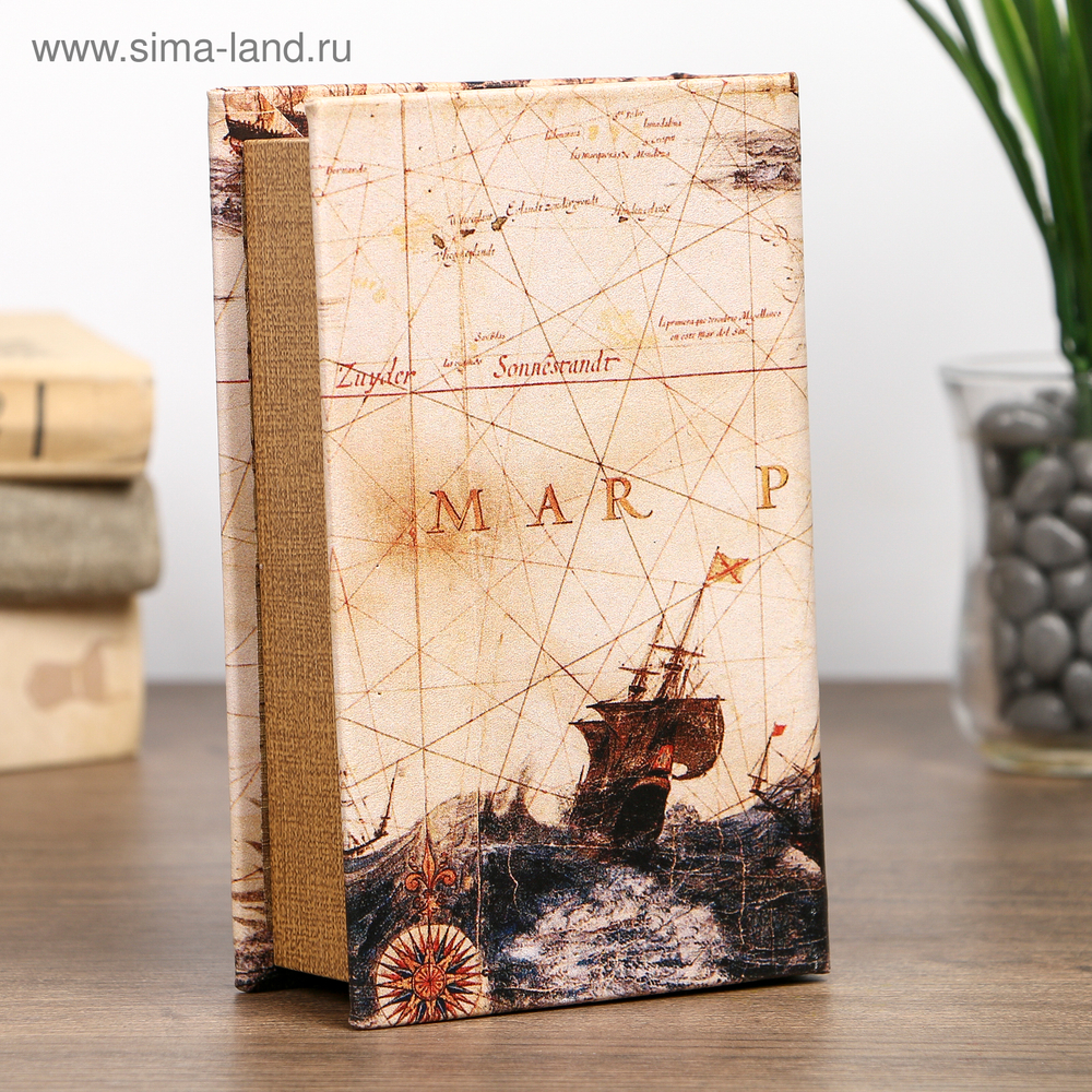 2000827 Сейф дерево книга "Флот"