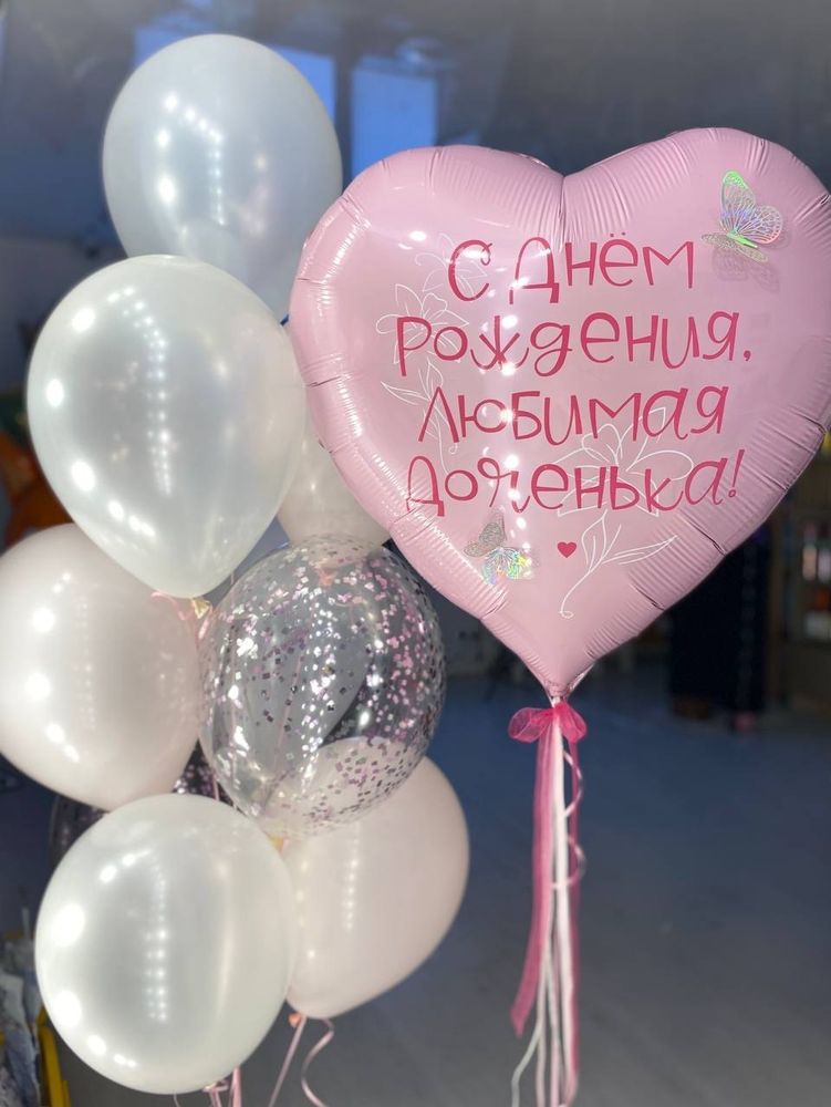 Воздушные шары с бабочками №1587