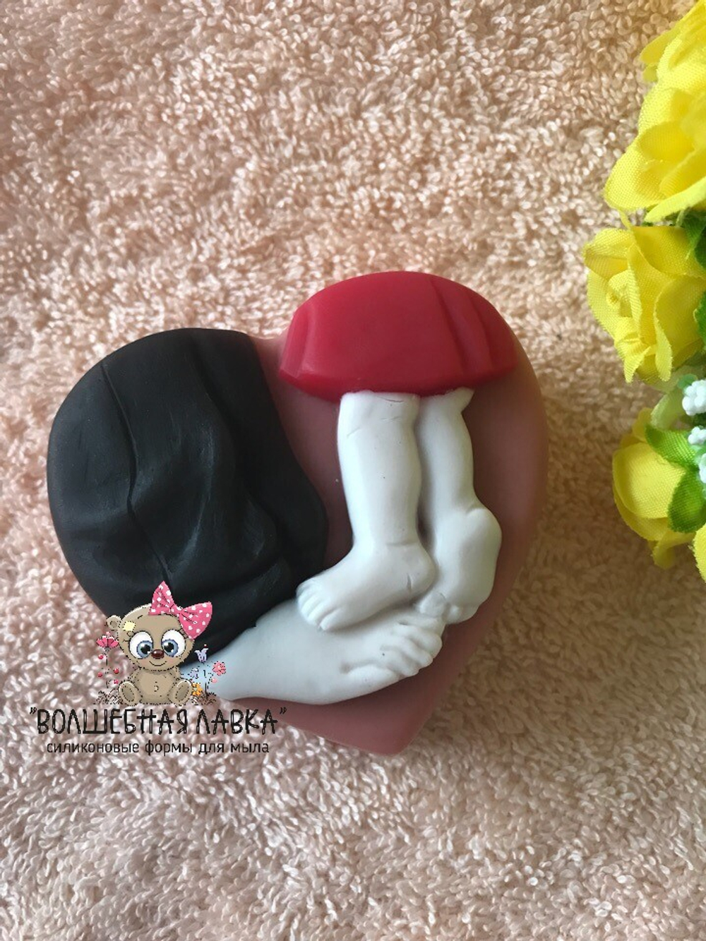 Силиконовая форма Папина любовь