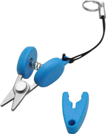 Мини-ножницы Hasegawa Micro Scissor