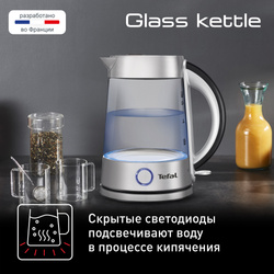 Электрический чайник Tefal Glass Kettle KI760D30