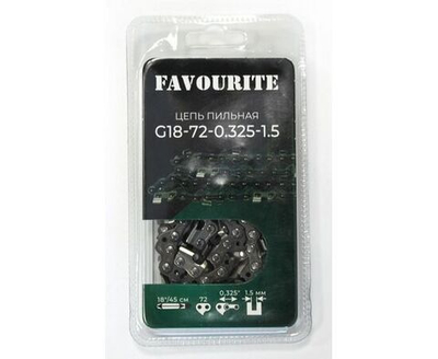 Цепь пильная FAVOURITE (шина 18"/45см, цепь 0.325" 1.5мм 72звена) G18-72-0.325-1.5