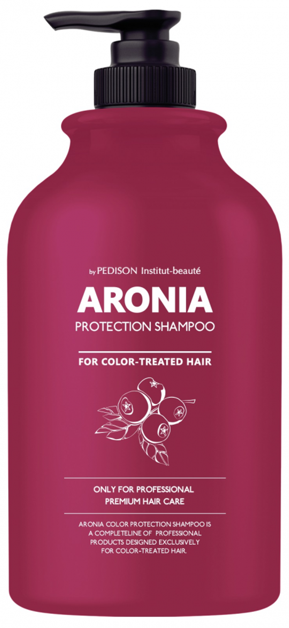 [Pedison] Aronia Color Protection Shampoo - Шампунь для сохранения цвета окрашенных волос, 500 мл