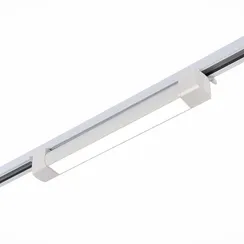 ST368.536.20 Св-к трек. Белый LED 1*20W 3000K 1 450Lm Ra>90 120° IP20 L387xW49xH54 170-240V БЭЙС