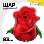 Шар Фольгированный Роза бутон красный (Ассорти)