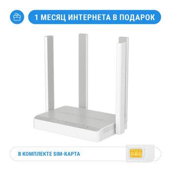 Netcraze Explorer 4G - каталог keenetic