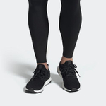 Кроссовки Adidas Ultra Boost U