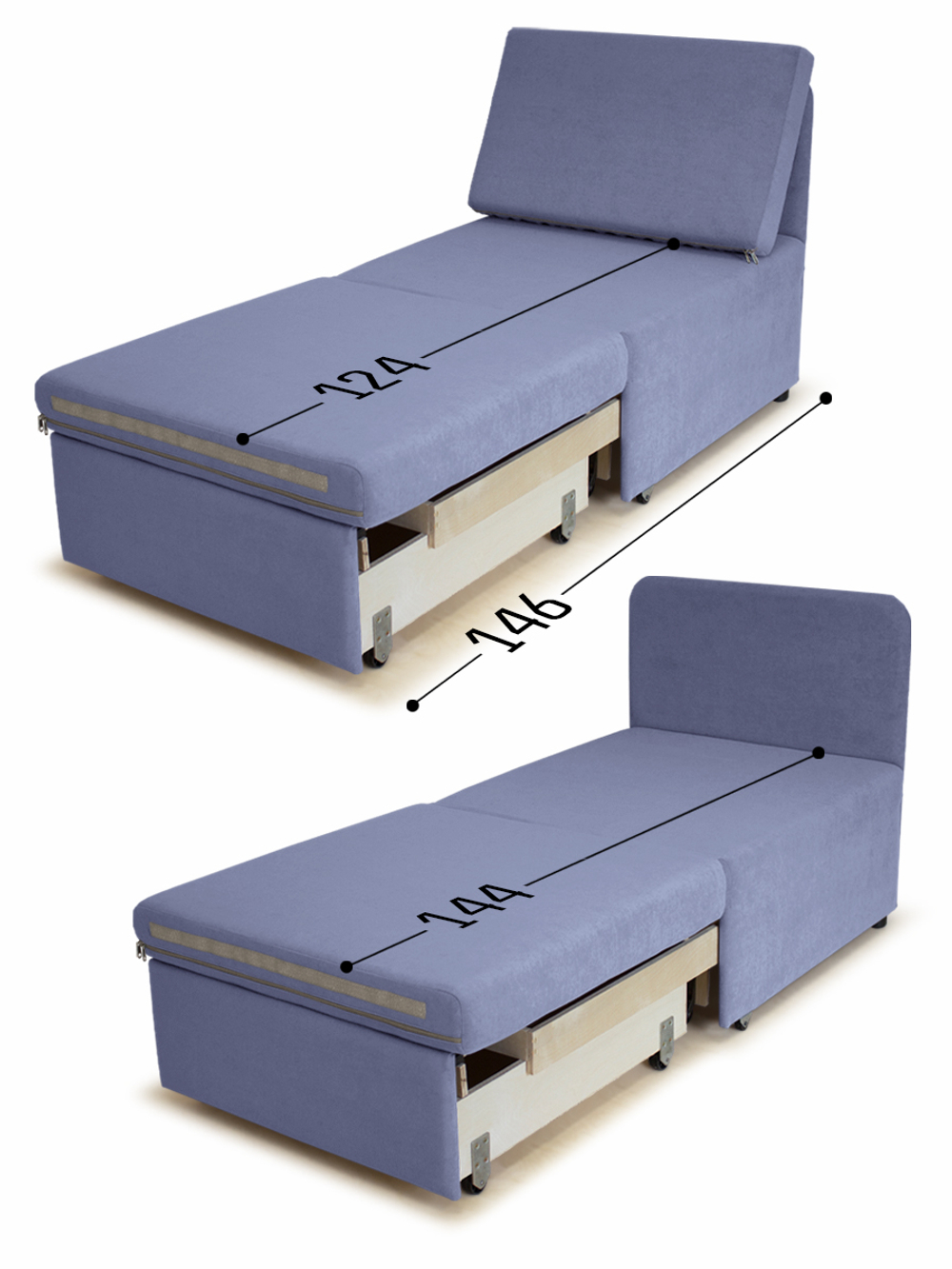 Кресло-кровать "Миник" 70 см