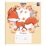 Тетрадь 18 л. BRAUBERG клетка обложка картон CUTE FOX (40 штук в упаковке)