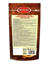 Горячий шоколад Aristocrat классический 300 г x 4 шт