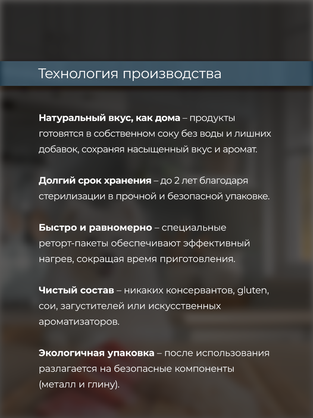 НАБОР Консервы DELISH Super Premium для собак с тунцом и рисом (паштет) - 10 шт х 80 гр