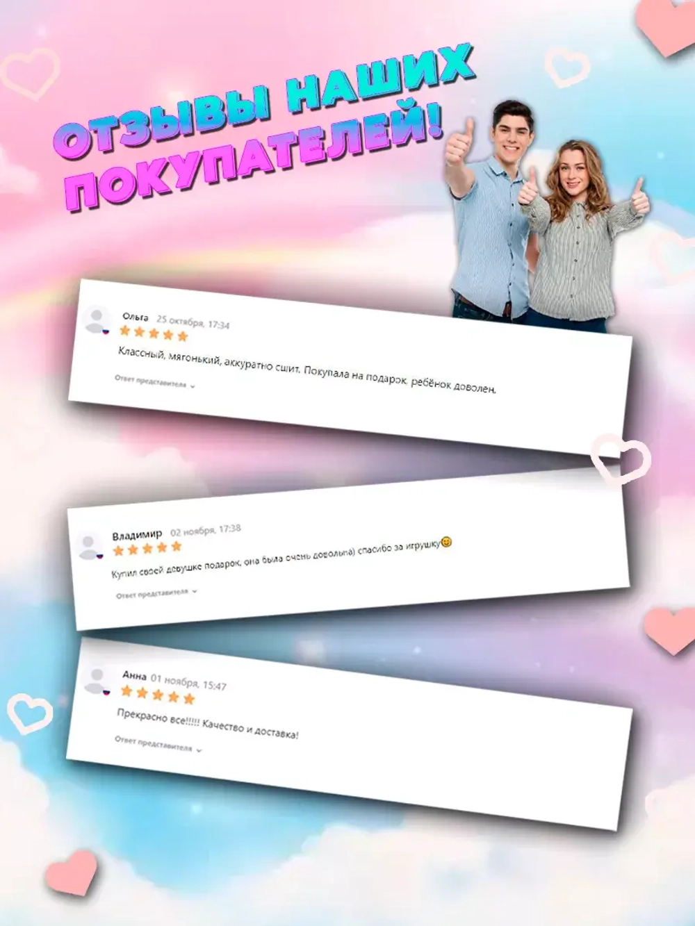 Мягкая игрушка Котокуб кот куб квадратный 20см
