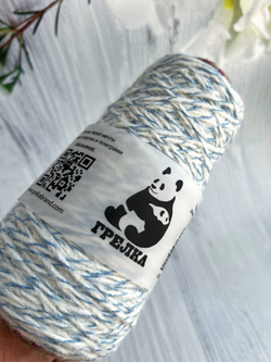 Трикотажная пряжа для вязания MEGA PINORI меланжевый