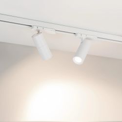 Светильник LGD-ARTEMIS-TRACK-4TR-R55-12W Day4000 (WH, 8-80 deg, 230V, DALI) (Arlight, IP20 Металл, 5 лет) 057881