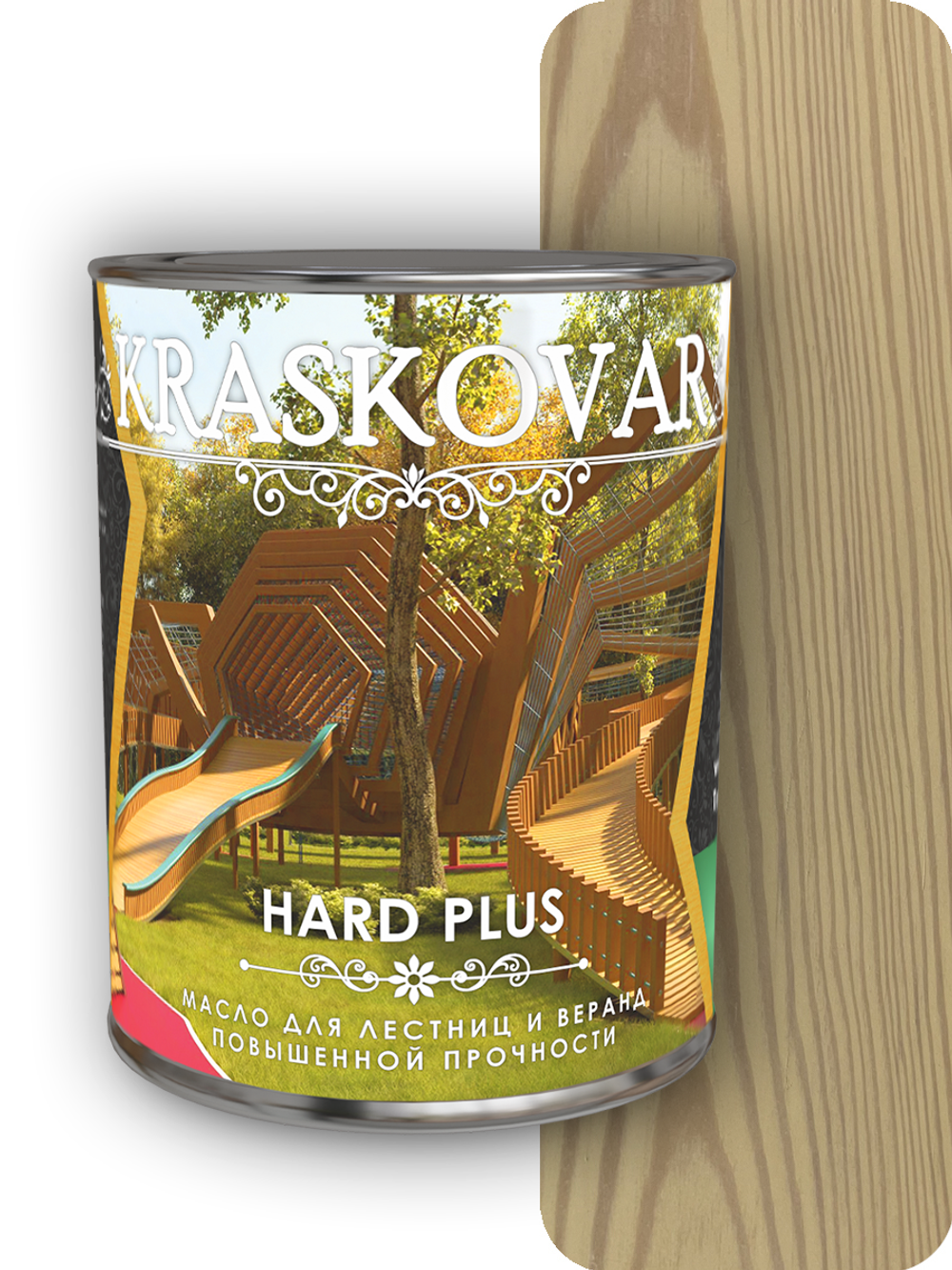 Масло повышенной прочности для лестниц и веранд Kraskovar Hard Plus ваниль