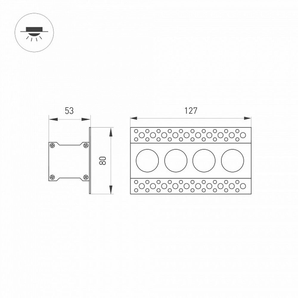 Встраиваемый светильник Arlight ORIENT 031924