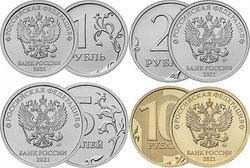 Набор из 4 регулярных монет 2021 года. ММД. (1 руб. 2 руб. 5 руб. 10 руб.) UNC