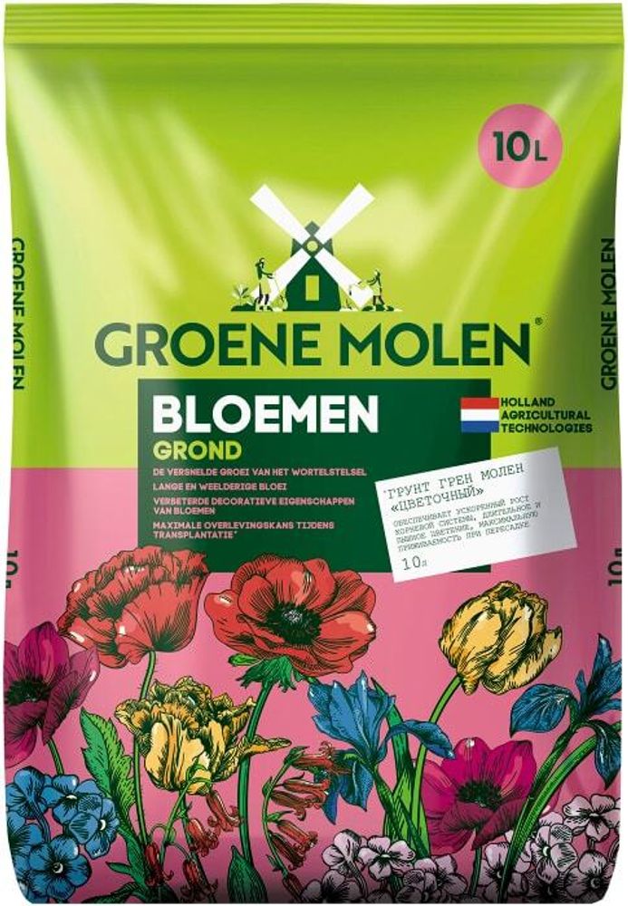 ГРУНТЫ GROENE MOLEN ЦВЕТОЧНЫЙ 10Л