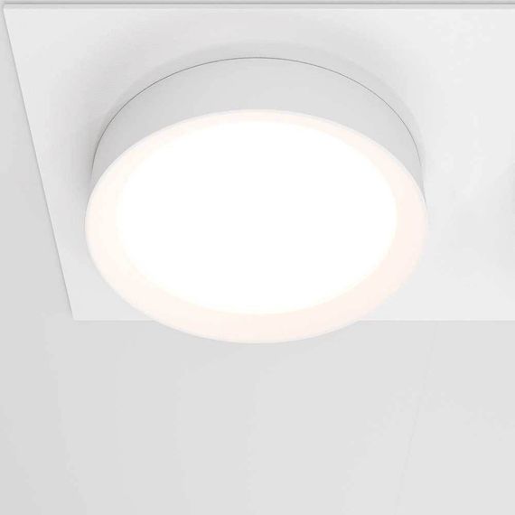 Встраиваемый светильник Maytoni Technical Hoop DL086-02-GX53-SQ-W