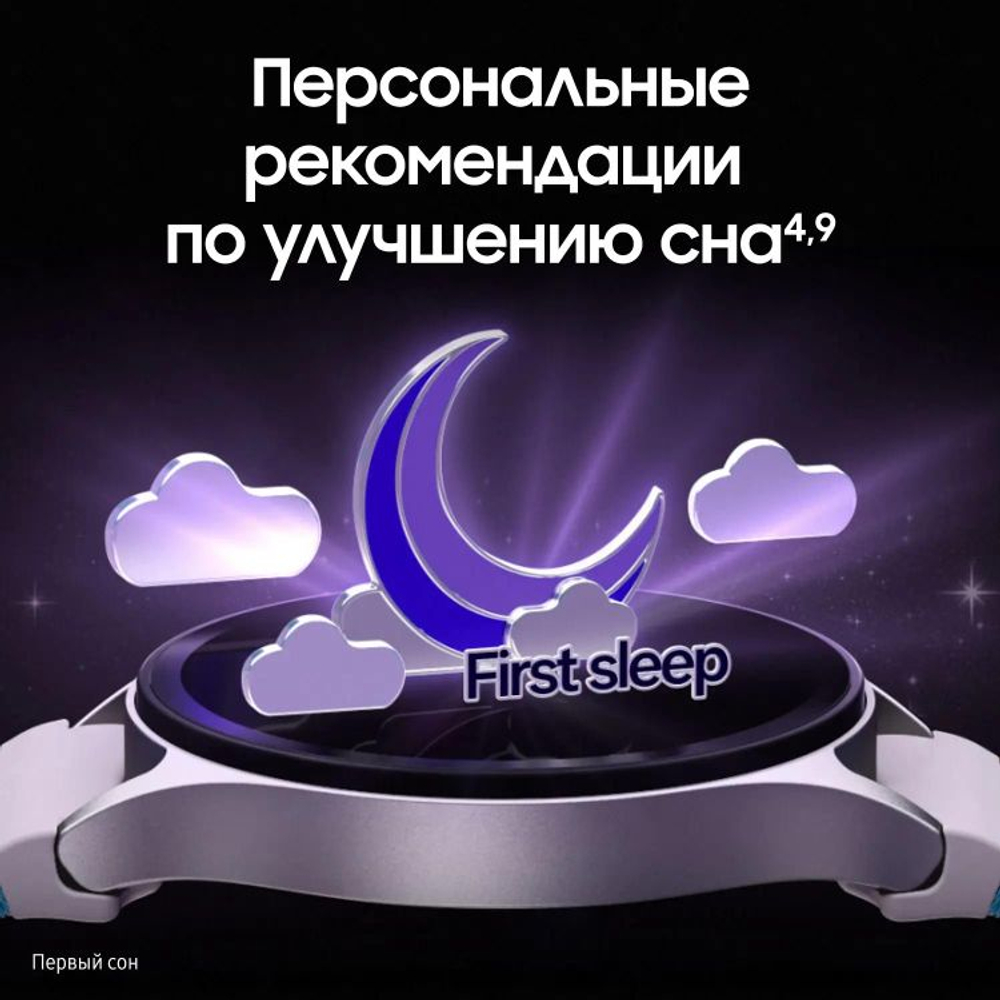 Смарт-часы Samsung Galaxy Watch 7 LTE 44мм,  1.47",  с SIM,  зеленый