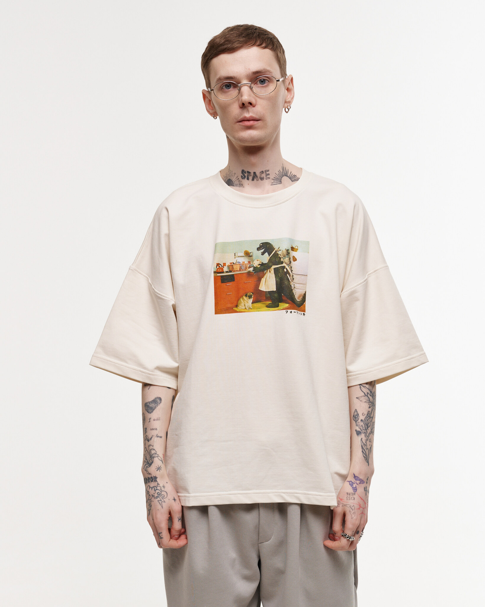 T-shirt KITCHEN Coconut Milk