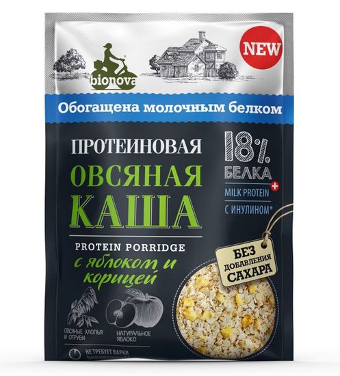 Протеиновая каша быстрого приготовления "Bionova" овсяная с яблоком и корицей, 40г. (шоубоксами по 14шт)