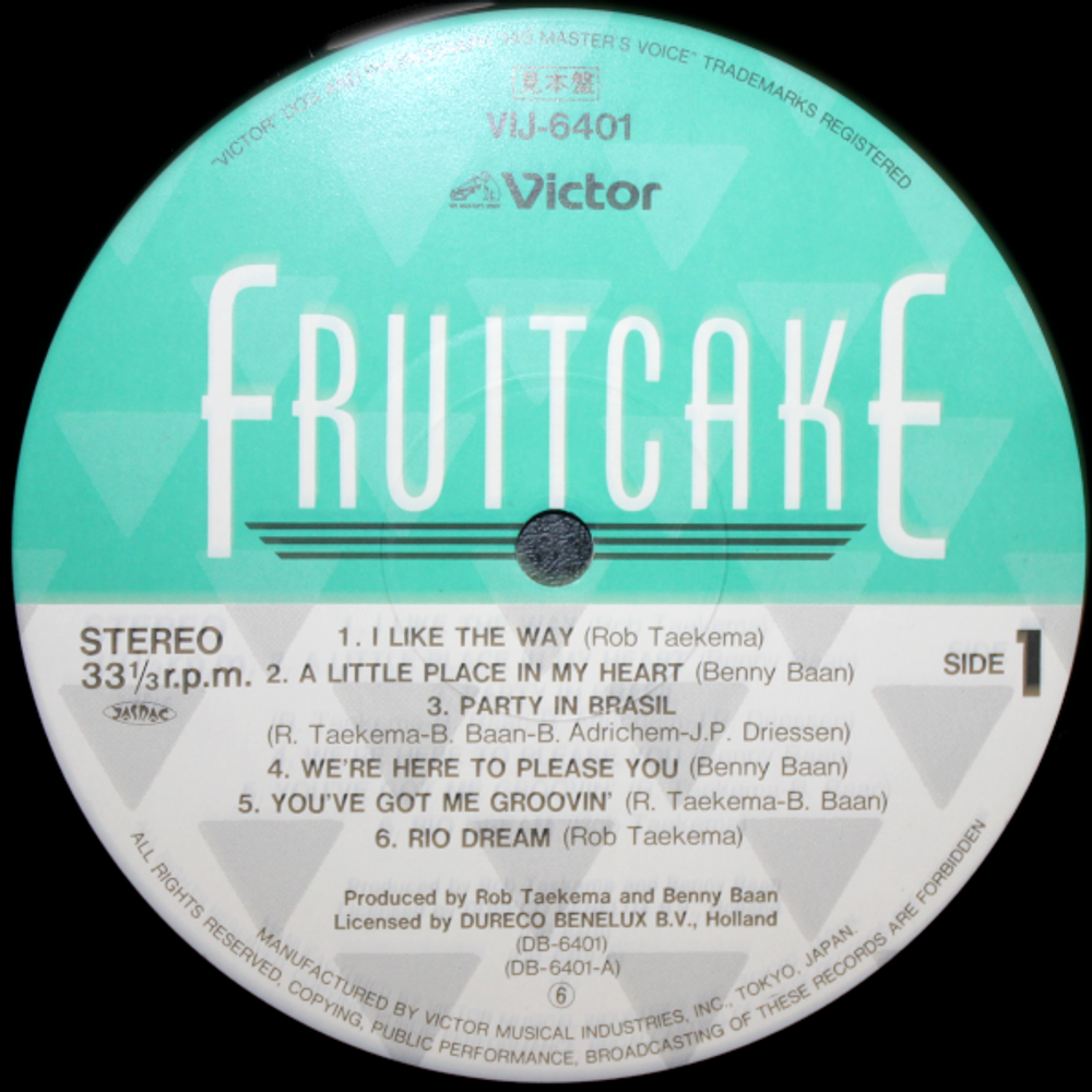 Fruitcake / Fruitcake (LP)