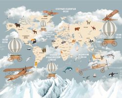 Карта мира №2