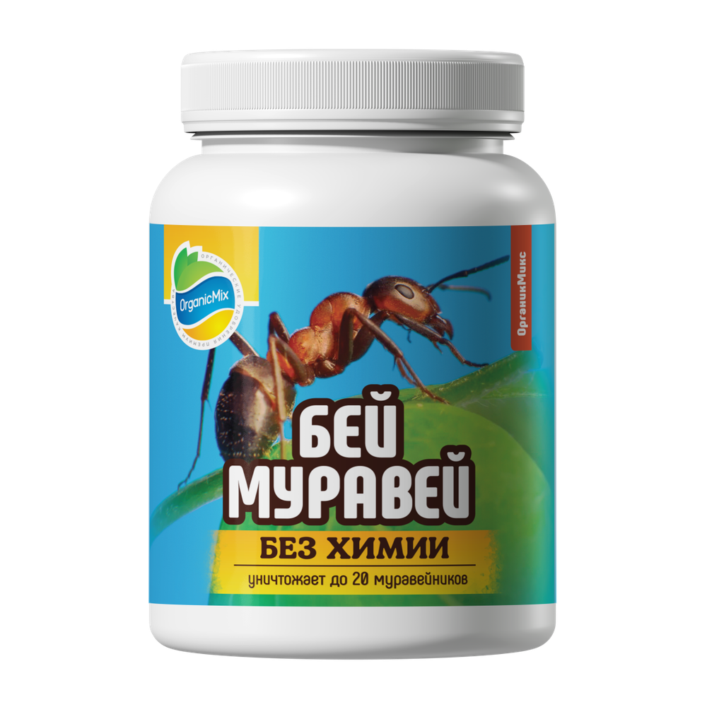 БЕЙ МУРАВЕЙ - органическое защитное средство от муравьев 200 гр.